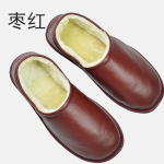 Saapad Mees 2024 Uued Madalad Naiste Kingad Platvormkingad Naine Uued Soojapidavad Mugavad Vabaaja Naiste Talvesaapad Botas Mujer 29 fits 43-44 yards. lillakaspunane v&auml;rv