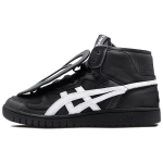 Chemist Creations x ASICS All Court Alpha-L Must Unisex Tossud Valge 1203A161-001 44.5