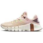 Nike Free Metcon 4 P&auml;rlvalge Sail Naiste Tossud Kreemikas DM7206-211 42