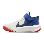 Nike Team Hustle D10 FlyEase GS Valge Game Royal Laste tossud Summit-White Bright-Crimson Midnight-Navy DD7303-103 37.5