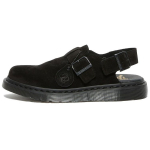 dr. Martens Jorge Valmistatud Inglismaal Suede Slingback Mules Must Unisex Tossud 27492001 43