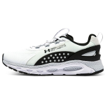 Under Armour HOVR Infinite Summit 2 Valge Must Unisex Tossud 3023633-100 35.5