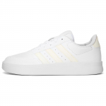 adidas Breaknet 2.0 Pilvevalge Mahevalge (Naised) Naiste tossud ID7117 36