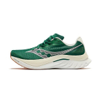 Saucony Endorphin Speed 4 Verdant White Meeste Tossud Roheline S20940-136 42.5