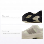 New Balance WRPD Runner Timberwolf Angora Unisex tossud Kreemjas UWRPDHSB 40