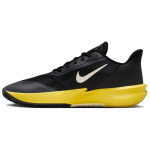 Nike Precision 7 Black Lightning Meeste Tossud Kookospiim HJ9153-001 45