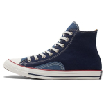 Converse Chuck Taylor All Star 1970ndad Indigo Boro Mugavad Mitmek&uuml;lgsed Vastupidavad Kerged P&otilde;rutust Summutavad K&otilde;rged L&otilde;uendkingad 171066C 37.5