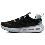 Under Armour HOVR Mega 1 Movement Vastupidav V&otilde;rk Madal L&otilde;ige Vabaaja Jooksusaapad Meeste toss Must Hall 3023594-005 40