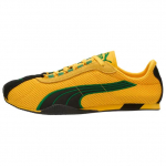 Puma H-Street Jamaica - Yellow Sizzle Unisex Tossud Archive-Green 403775-01 36