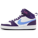 Nike Court Borough Mid 2 GS Valge Munakollane Laste tossud Lilla Active-Fuchsia Kuninglik-Pulse CD7782-106 38.5