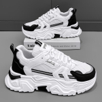 Uus Mood Meeste Paks Tald Platvormi Tossud Hingav V&otilde;rk Kerged Madalad Isa Kingad Vabaaja Spordi K&otilde;ndimisjalatsid 42 gray