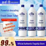Langqi Wanli Antibakteriaalne WC-puhastusvahend