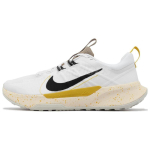 Nike Juniper Trail 2 Valged Erksad V&auml;&auml;velkollased Tossud DM0822-101 44.5 white