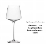 450 ml ruudukujuline bordoopunaste veiniklaaside komplekt - luksuslikud kristallklaasid, moodsad jalaga klaasid kodubaari ja elegantsete &otilde;htus&ouml;&ouml;kide jaoks About 450ml