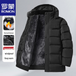 ROMON Men's Autumn/Winter Padded Jacket with Detachable Hood 5XL