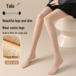 Yalu Thermal Bare Leg Effect Pantyhose One Size