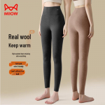Mao Ren Women's High-Waist Thermal Leggings with Cashmere & Silk L