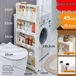 &Uuml;limalt kitsas 10 cm laiune ratastega hoiuriiul k&ouml;&ouml;ki, vannituppa, k&uuml;lmkapi vahesse ja elutuppa. P&otilde;randal seisav k&auml;ru.