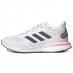 Adidas Supernova 'White' Tossud Naiste tossud FV6020 37⅓