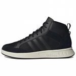 Adidas Court 80s Mid Must Tossud EE9679 41⅓