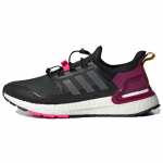 Adidas Ultra Boost C.Rdy 'Must Hall Roosa' Tossud Q46489 36⅔