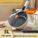 Suure Mahutavusega Elektriline Praepann ja Kuumpott Koduseks Kasutamiseks Mechanical 4.0L [24CM]