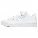 Adidas Forum Low 'Triple White' tossud FY7755 44⅔