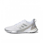 adidas Response Super 2.0 'White Matte Silver' H04567 Meeste jalan&otilde;ud EU 40.5