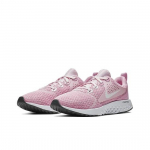 Nike Legend React GS Pink Foam AH9437-601 EU 36.5 valge/roosa