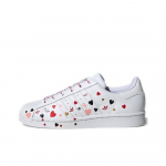 adidas Wmns Superstar Yst&auml;v&auml;np&auml;ev FV3289 EU 38 valge/must