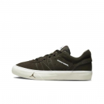 Air Jordan Series ES GS Dark Chocolate DN3205-206 EU 36