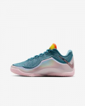 Nike LeBron 23 Miami Twice GS Suurem Laps IM9005-001 Suurus 1Y-7Y EU 33 mitmev&auml;rviline
