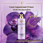 LUX Floral Bloom Orchid Charm Conditioner
