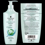 Schwarzkopf Hydrating & Smoothing Conditioner (2 x 600ML)