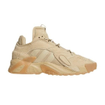 adidas Streetball 'Wheat' EF6984 Meeste Jalan&otilde;ud EU 36.5 valge