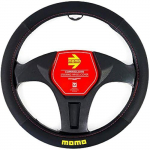 Roolikate - MOMO - Universaalne - Must ja punane s&uuml;sinik - Libisemisvastane - Mugav must