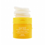 [OOTD Ilu] Tumedate laikude C-vitamiini tooneri padjad 120ml (70 padjakest)