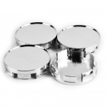 Ratta keskkate 65mm 4tk H&otilde;bedane DIY Rattakate Keskkate Height: 16.5mm, outer diameter: