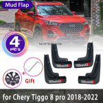 for Chery Tiggo 8 Pro 2022 PLUS  2018 Mudguards Splash Guards Fender Mud Flaps Car Parts Auto Stying Accessories 8 Without LOGO