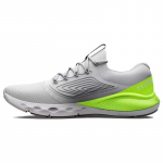 Under Armour Charged Vantage 2 'White Lime Surge' tossud 3024873-107 45