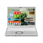 Renoveeritud Note 8. p&otilde;lvkond Core 8GB 256GB Windows 11 Office 1TB Let's CF-SV7 &Uuml;limalt kerge s&uuml;learvuti, 12,1-tolline, i5-8250U protsessor, M&auml;lu,