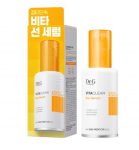 Vita Clear P&auml;ikeseseerum s&auml;ravale ja v&auml;rskele nahale SPF50+ PA++++ 1 ea