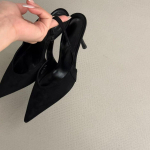 Suvised Disaineri Terava Otsaga Leopard Mustriga Naiste Kontsad Sandaalid Slingback Sandaalid Kitten Peo Tantsu Naiste Stiletod sandalias de mujer 35 must