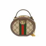 Gucci Ophidia Seeria Topelt G Logo Kett L&otilde;uend ja Nahk Mini K&auml;ekott Naiste k&auml;ekott Pruun 725147-96IWG-8745 Box(Basic Set+Box)