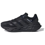 Adidas Adistar 3 Mugavad Mitmek&uuml;lgsed Vastupidavad Madalad Jooksujalatsid Meeste toss Must JQ0755 40⅔