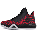 Adidas Light Em Up 2 Black/Red D70129 42