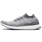 Adidas UltraBoost Uncaged 'Hall' BY2550 42 gray