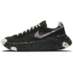Nike X Undercover Overbreak Sp 'Must' DD1789-001 36.5