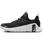 Nike Tasuta Metcon 6 Must Valge FJ7127-001 45