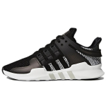 Adidas Eqt Support Adv 'Must' BY9585 44⅔